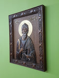 Sveti Ap. Andrej