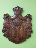 Serbian crest